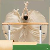 舞蹈把杆家用舞蹈房跳舞杆移动式 把杆专业儿童练功压腿杆练舞把干