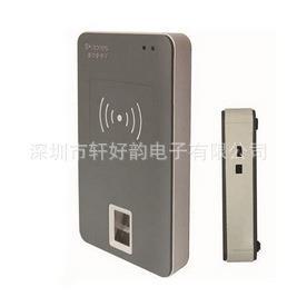 新中新带指纹身份阅读器F200二合一指纹身份读卡器智能多功能