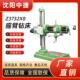 全国联保立式 摇臂钻床机械斜角度钻孔z3732 8万向摇臂钻