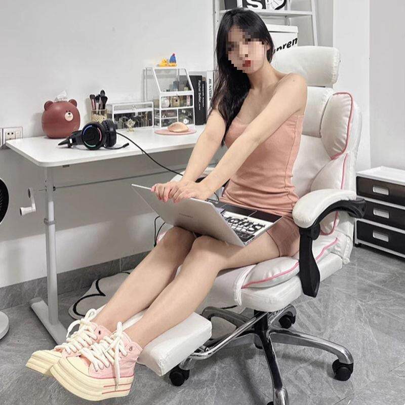 游戏转椅升降电脑椅电竞椅久坐办公沙发直播书房家用舒适椅靠背椅