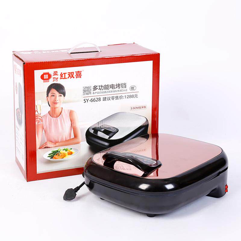 多功能方形电饼铛加深披萨锅家用双面加热涮烤煎烤机电饼烙饼