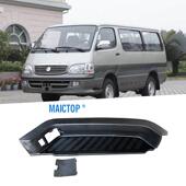 汽车零配件适用于2005 2019年丰田海狮中门踏板海狮HIACE侧踏板