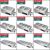 商用快餐保温台加热控温不锈钢台式 保温售饭台食堂自助热菜打菜台