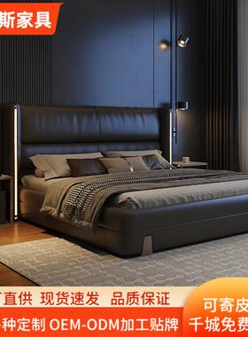 家用主卧室轻奢真皮床意式2米双人床婚床现代床床头带灯储物皮床