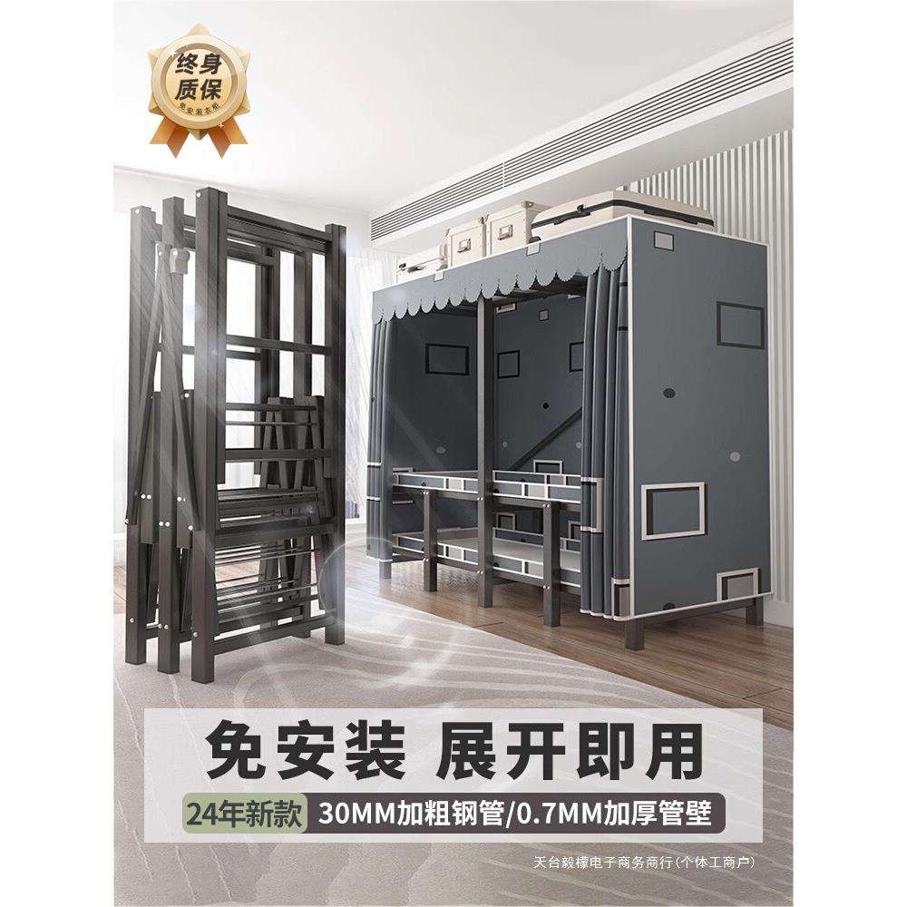 衣柜家用卧室免安装折叠简易布衣柜出租房用全钢架结实耐用衣橱