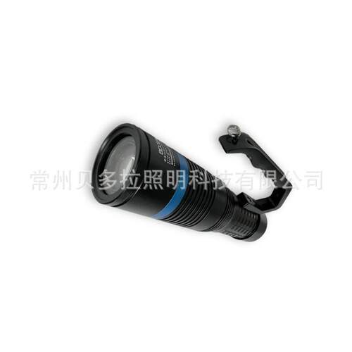所痕迹搜索灯JW7112多波段匀光勘察灯足迹搜索灯JW7112/HP