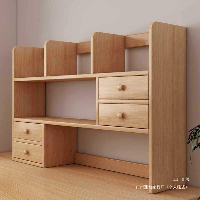 实木桌面书架学生家用书桌收纳置物架桌上简易柜子储物柜儿童其他