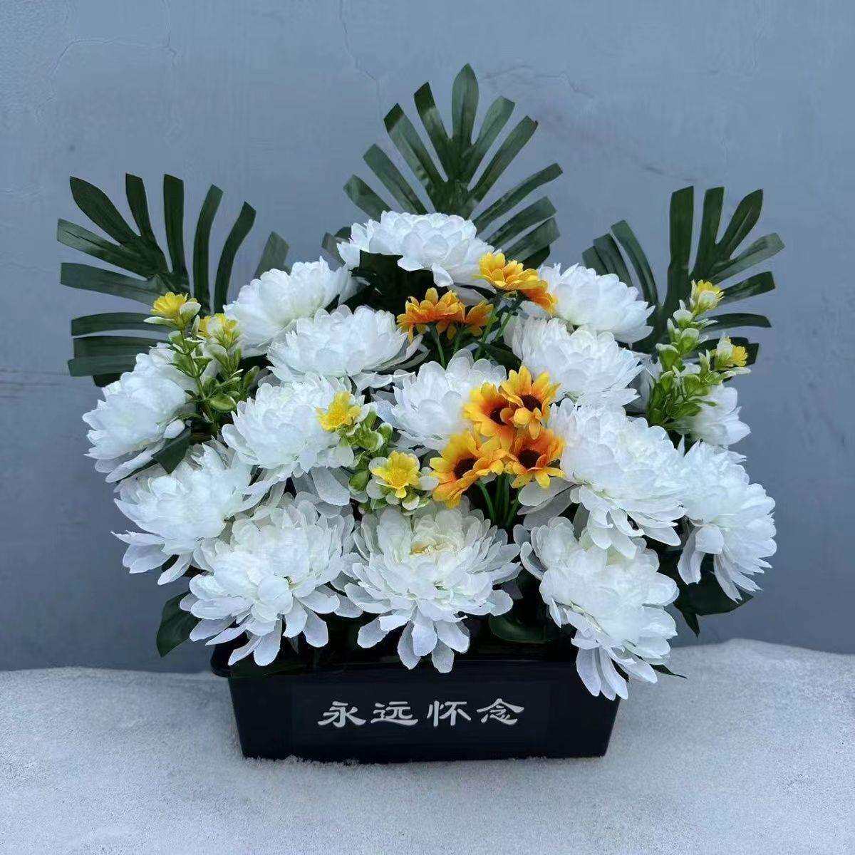 清明节扫墓纪念先人花篮祭祀用品墓地花藤仿真花菊花手捧花