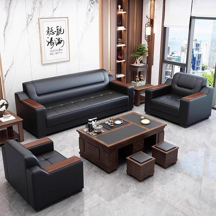 办公沙发茶几组合套装简约商务接待室三人位办公室沙发长茶几