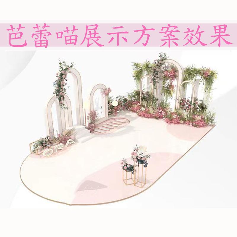 婚庆地排花芭蕾喵猫仿真花婚礼布置道具新款订婚装饰迎宾路引花排