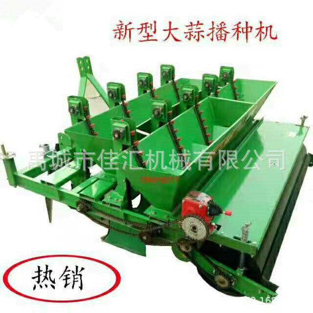 精量播种大蒜播种机大蒜点播机种大蒜的机器一穴一粒