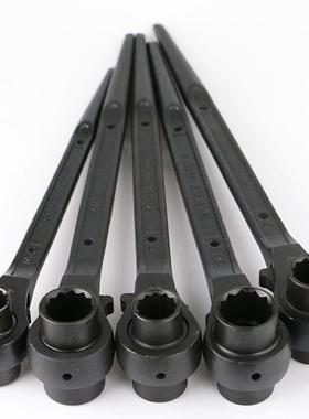 GLORY高美尖尾棘轮双向扳手进口快速梅花双头架子套筒20-36mm公制