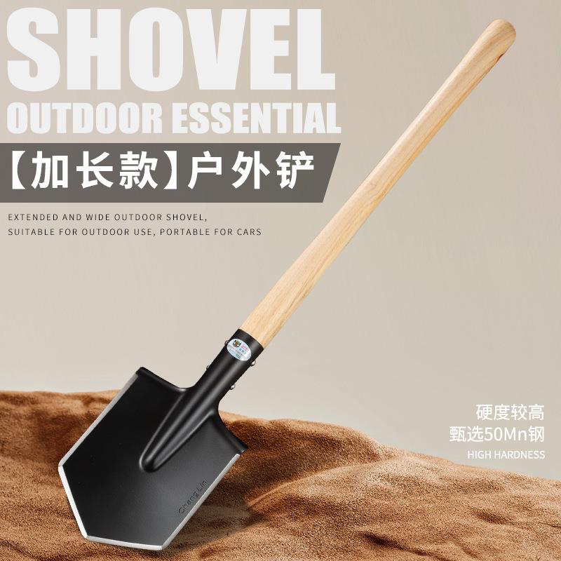 昌林106B俄式工兵铲加长版黑色,抛光本色车载露营铁锹大号户外铲