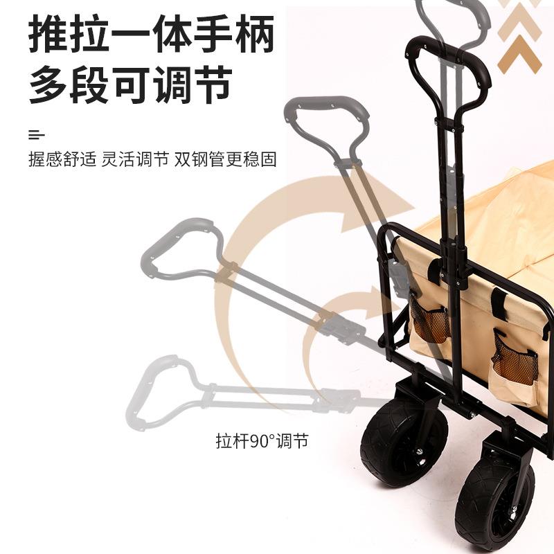 户外野营地购物推车便携可折叠拉杆家用超市手推车拉货摆地摊推车