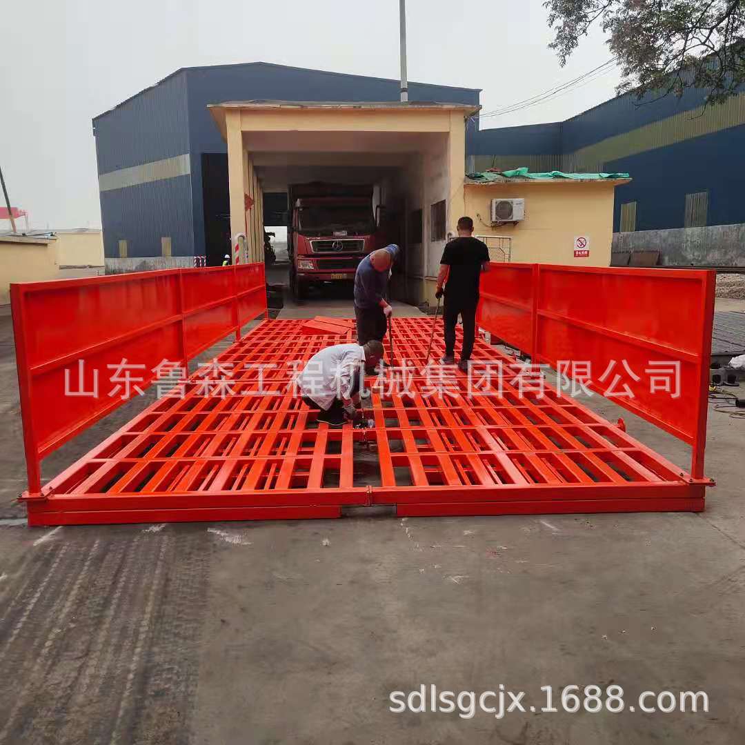 工地全自动感应水循环洗车机