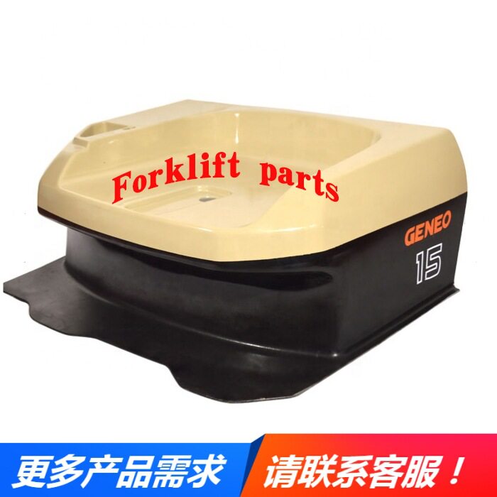 丰田7FB10-30引擎电池座盖