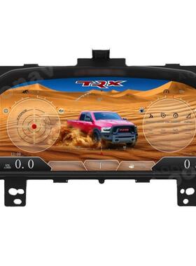 适用于08-18款道奇公羊DodgeRam全液晶仪表屏12.3寸液晶仪表盘