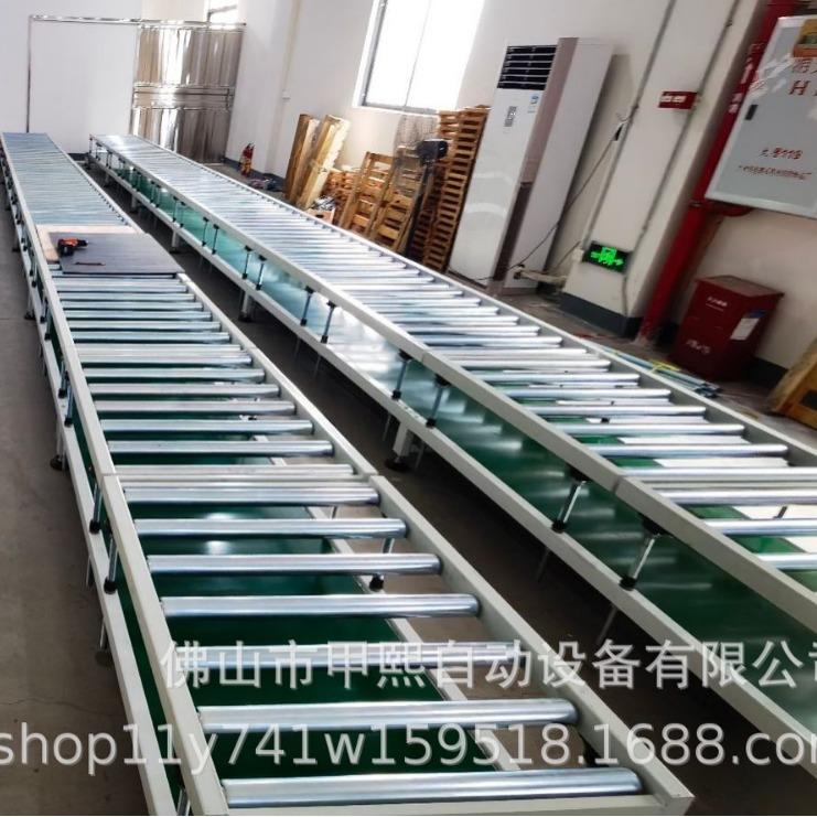 无动力滚筒输送线制冰机器组装201304不锈钢滚筒线方案设计规划