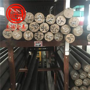 B10白铜棒B30白铜排生产cu90ni10白铜价格白铜锻件