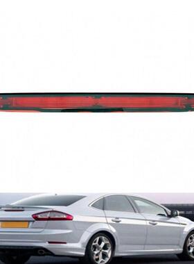 适用于福特蒙迪欧2011-2013高位刹车灯I331828BS7113A601AC