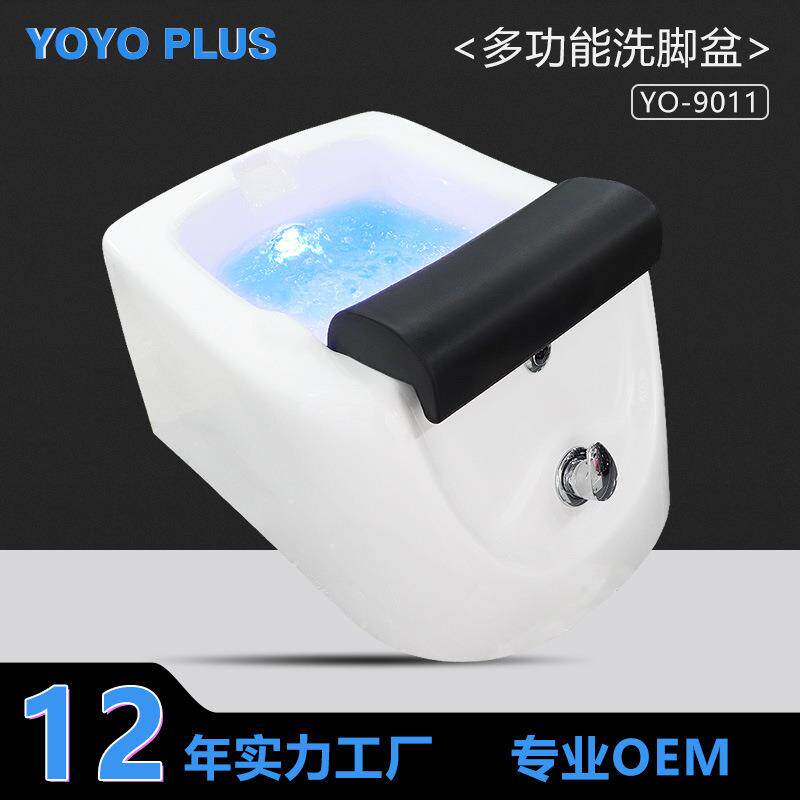 亚克力足浴器沐足疗店专用电动智能养生按摩泡脚洗脚盆桶家用商用