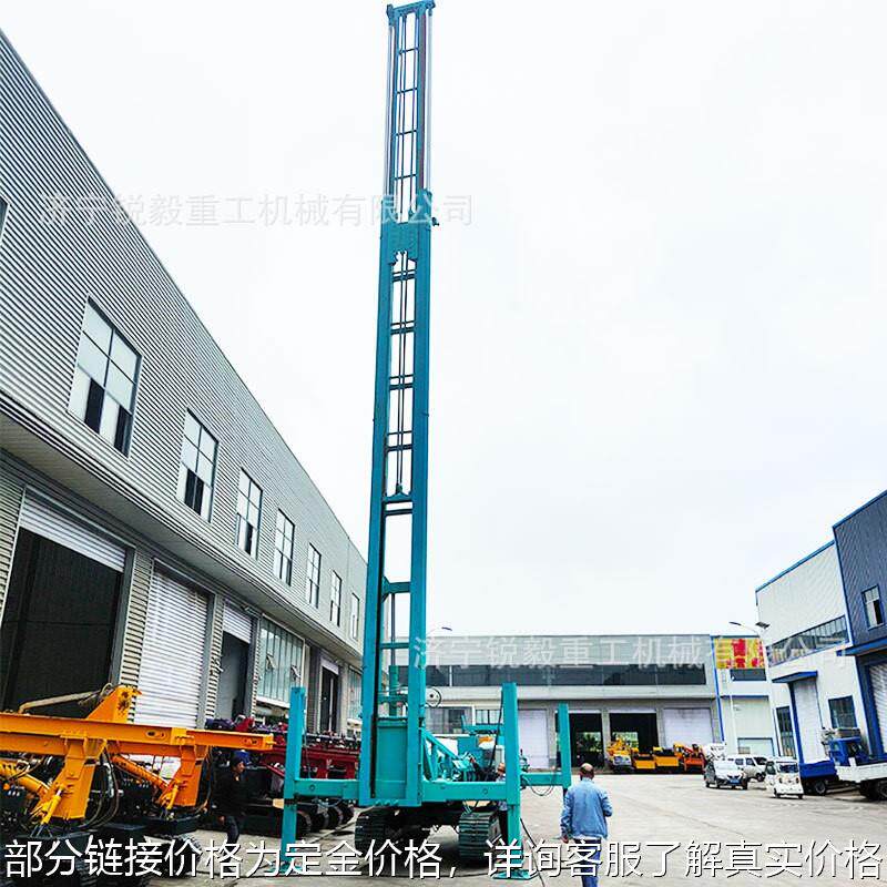 多功能型高压旋喷打桩机履带旋喷钻机 岩石隧道支护锚固钻机钻杆