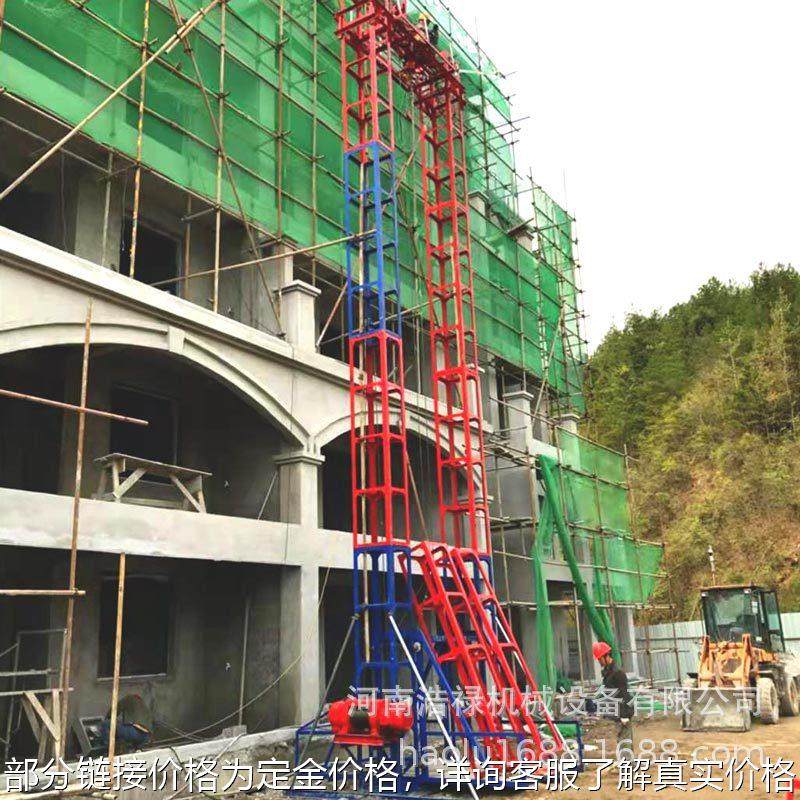 建筑工地龙门架 高层楼房提料用升降机 盖房用自升式龙门架