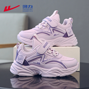 回力童鞋女童冬鞋皮面防水运动鞋2025新款保暖加厚女孩儿童二棉鞋