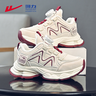 回力童鞋女童小白鞋加绒运动鞋2025新款保暖冬季女孩白色儿童棉鞋