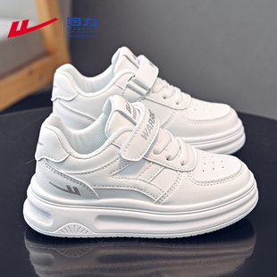 儿童小白鞋 白色运动鞋 2025新款 秋冬季 子 男童轻便休闲板鞋 回力童鞋
