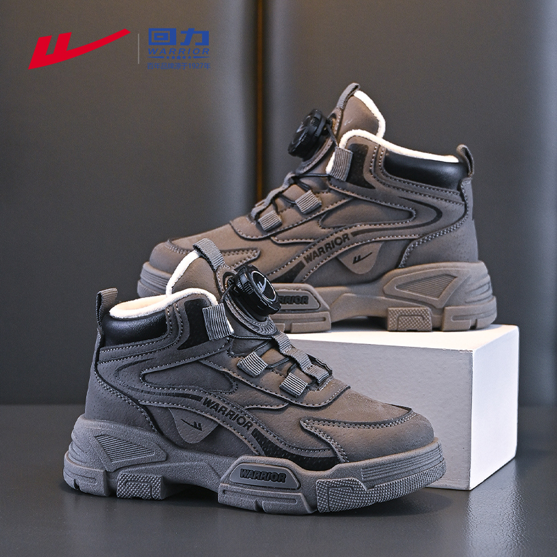 回力童鞋男童二棉鞋2025新款中大童加绒保暖爆款灰色冬季儿童棉靴