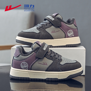 回力童鞋女童冬鞋板鞋2025新款儿童二棉鞋中大童加绒鞋男童运动鞋