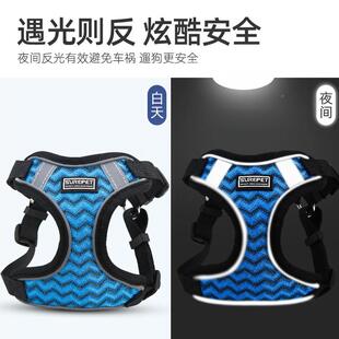 背猫心式 咪脱牵用绳防挣带绳猫引子专猫宠物无品牌 胸背遛溜猫链