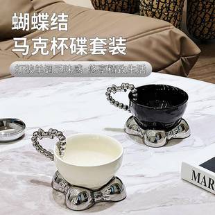 早餐麦杯碟杯克杯众茶下午 瓷陶啡咖75707子杯精马高档小致新女款