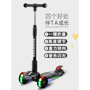 溜车 板以车童1可3 上2折岁儿小孩叠溜款 男孩滑滑可89919坐骑