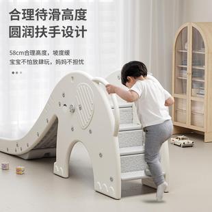 小岁婴组儿大 室童内象梯宝滑合梯用家型加长宝滑滑61409儿小孩61