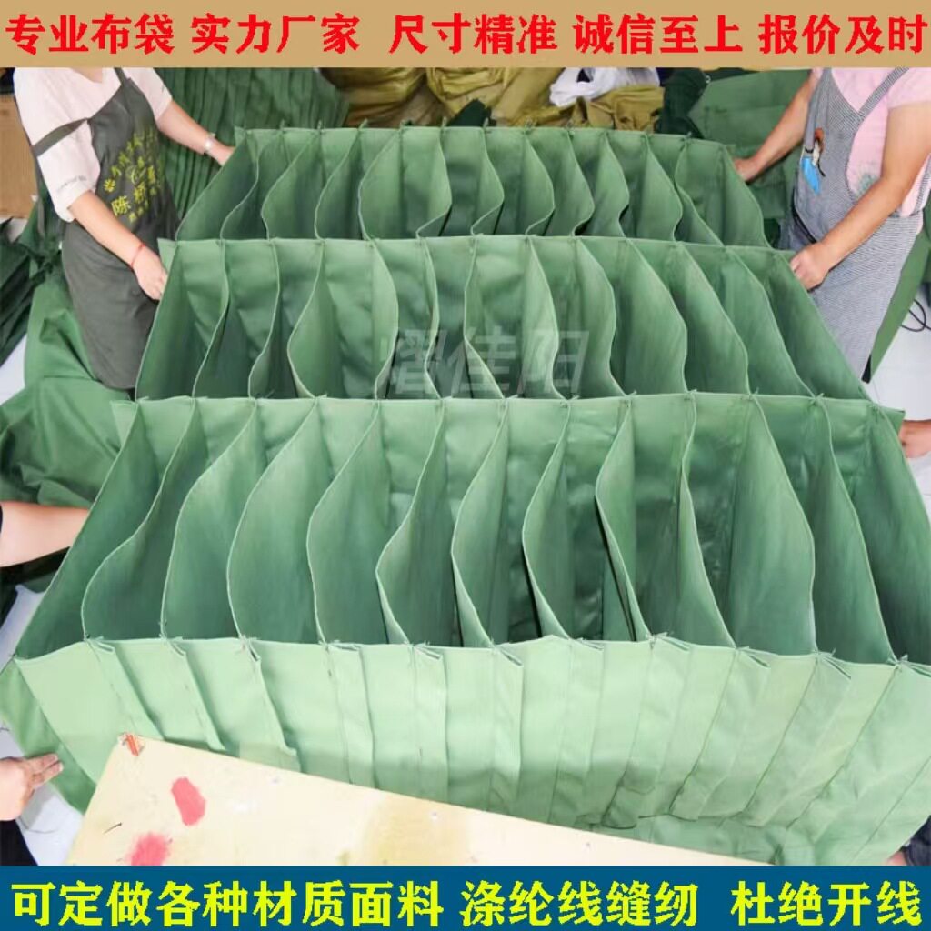 帆布周转袋立体式储物格汽车分隔布兜纯色厂家防尘帆布分隔储物袋