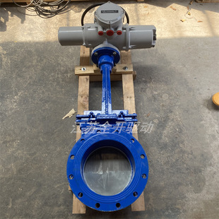 PZ943H-10C DN250浆液阀 电动刀闸阀 硬密封手电一体式