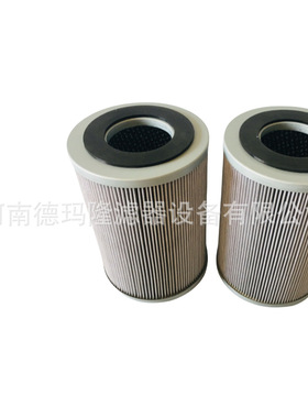 液压回油滤芯HF29051   HPKL9-1MV  S 3.1117-80 AHC-SM00737