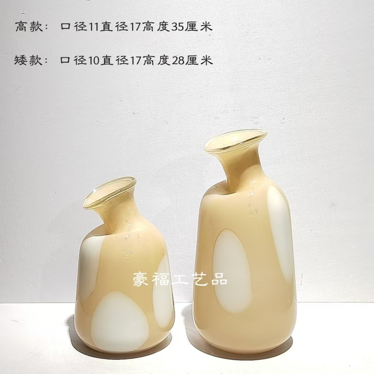 轻奢现代创意中古风斜口玻璃花瓶家居样板间桌面茶几插花设计摆件,电子元器件市场,电线扎带/束线带,淘宝优惠券,粉丝福利购,淘宝优惠卷