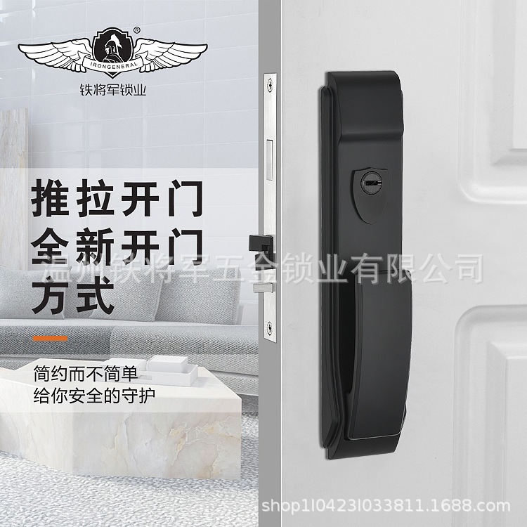 厂家新款推拉即开房门锁 灰色 金色锌合金室内门锁推拉门锁 木门