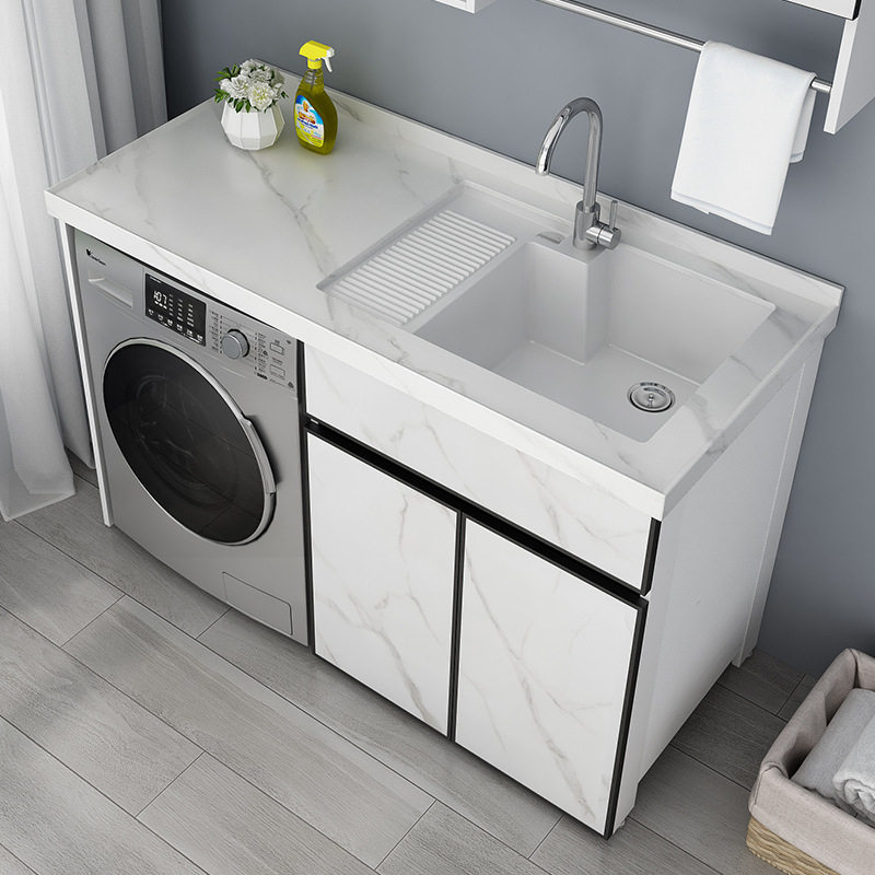 岩板阳台洗衣机柜子组合洗手洗衣盆带搓板洗衣池太空铝洗衣柜