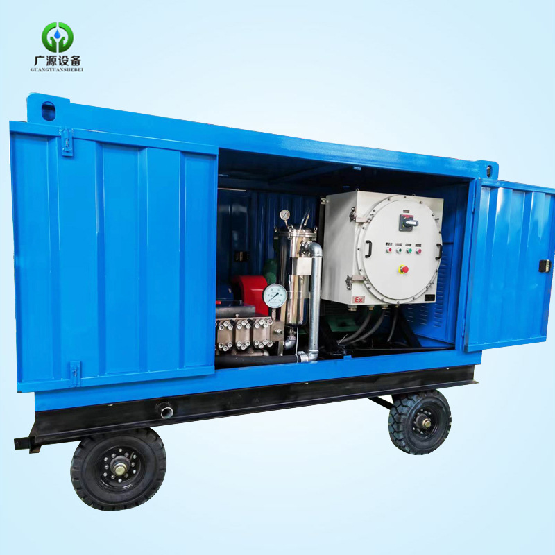 高压水射流化工厂反应釜自动清洗装置100Mpa三维旋转喷头清洗机