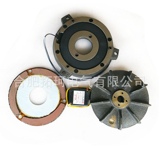750W东元 1HP摩擦片 电机制动片 0.75KW马达整套刹车片 大量现货