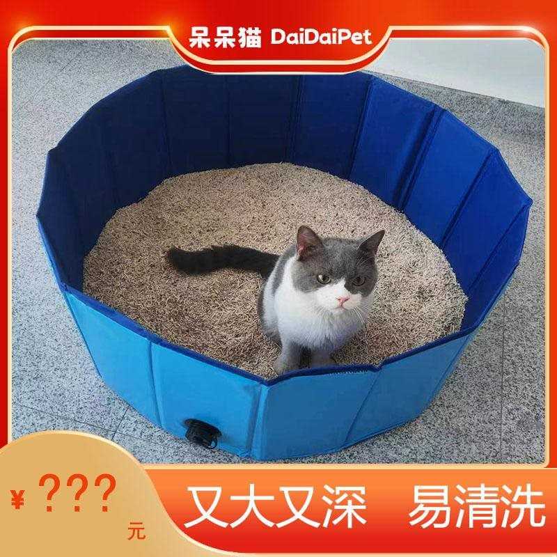 猫砂盆超大号开放式防外溅加大加深巨无霸猫厕所易携带猫咪用品