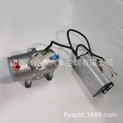 12V600W24V850W驻车空调涡旋压缩机