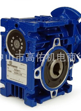 摩多利MOTOVARIO减速机NMRV030/NMRV040/NMRV063/NMRV075