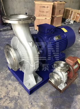 IHW125-250B化工泵