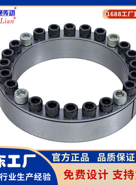 供应胀套Z2-50*80型胀紧套 现货胀紧联结套 免键轴套涨套规格齐全