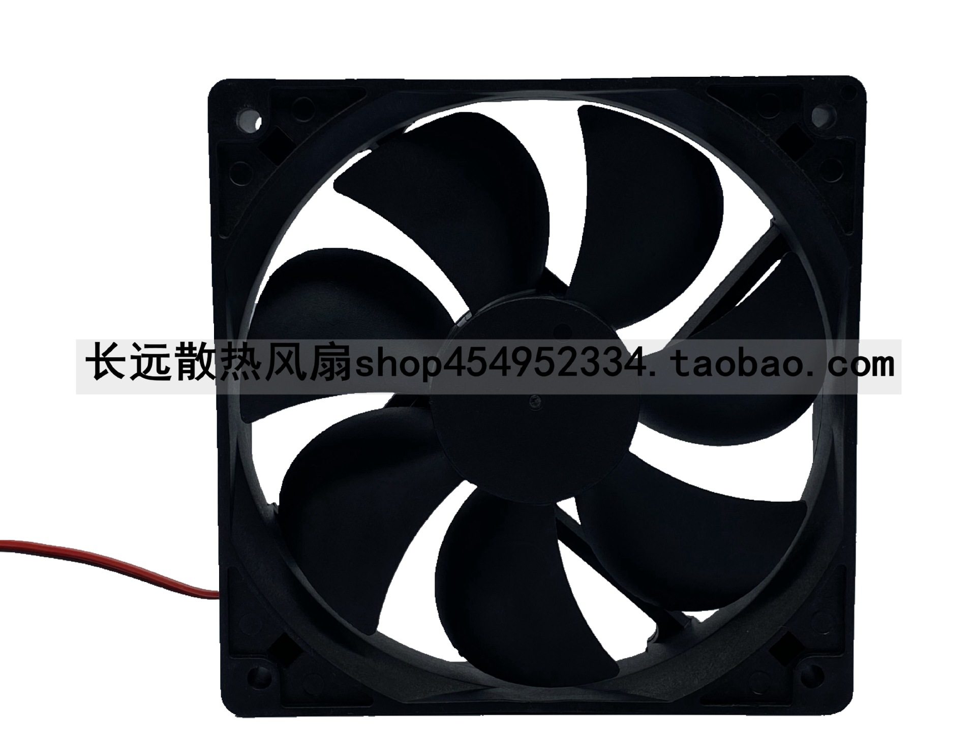 CROWN AGD12025B24U DC24V 0.50A 高转速12CM大风力 散热风扇